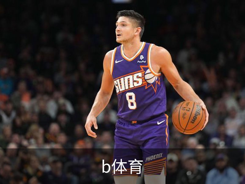 B体育官方站-全站APP最新下载地址-B体育